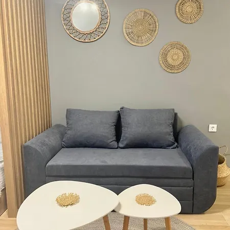 Nest & Rest Апартамент *